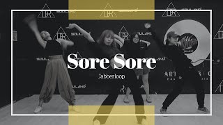 Sore Sore - Jabberloop  | Waacking | Mian Bao Choreography | Art Republic Studio