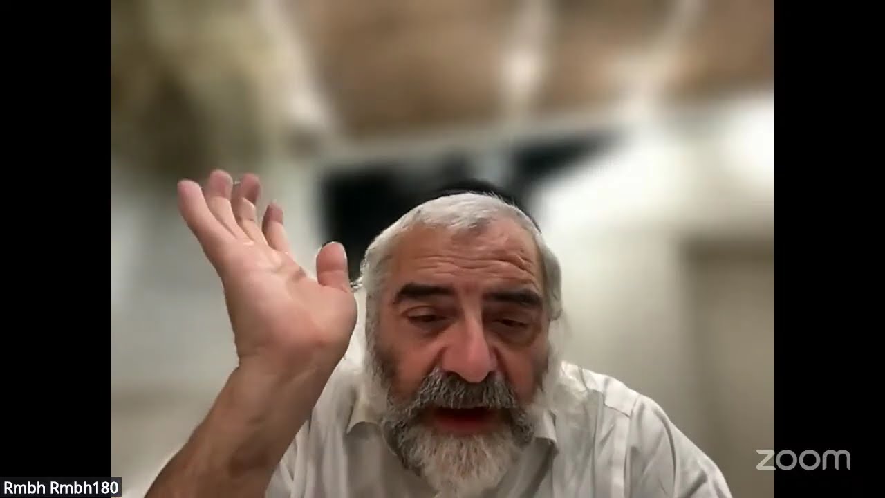 Daf HaYomi - Zevahim 27