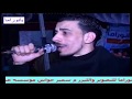 العالمي صانع البهجه و افندينا السيد حسن مستشفي الحظ افجر شغل 2018 بانوراما 1