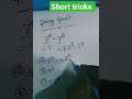 math short tricks #shorts#viral#https://youtube.com/@sahajganit6569