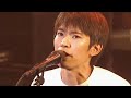 SPITZ 俺のすべて [2001 LIVE]