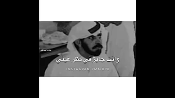 احمد الكندي سيدي يا سيد 