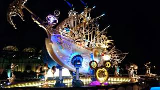 When Your Heart Makes A Wish 東京ディズニーシー15周年 ザ イヤー オブ ウイッシュ テーマ曲 Youtube When Your Heart Makes A Wish 東京ディズニーシー15周年 ザ イヤー オブ ウイッシュ テーマ曲 Youtube