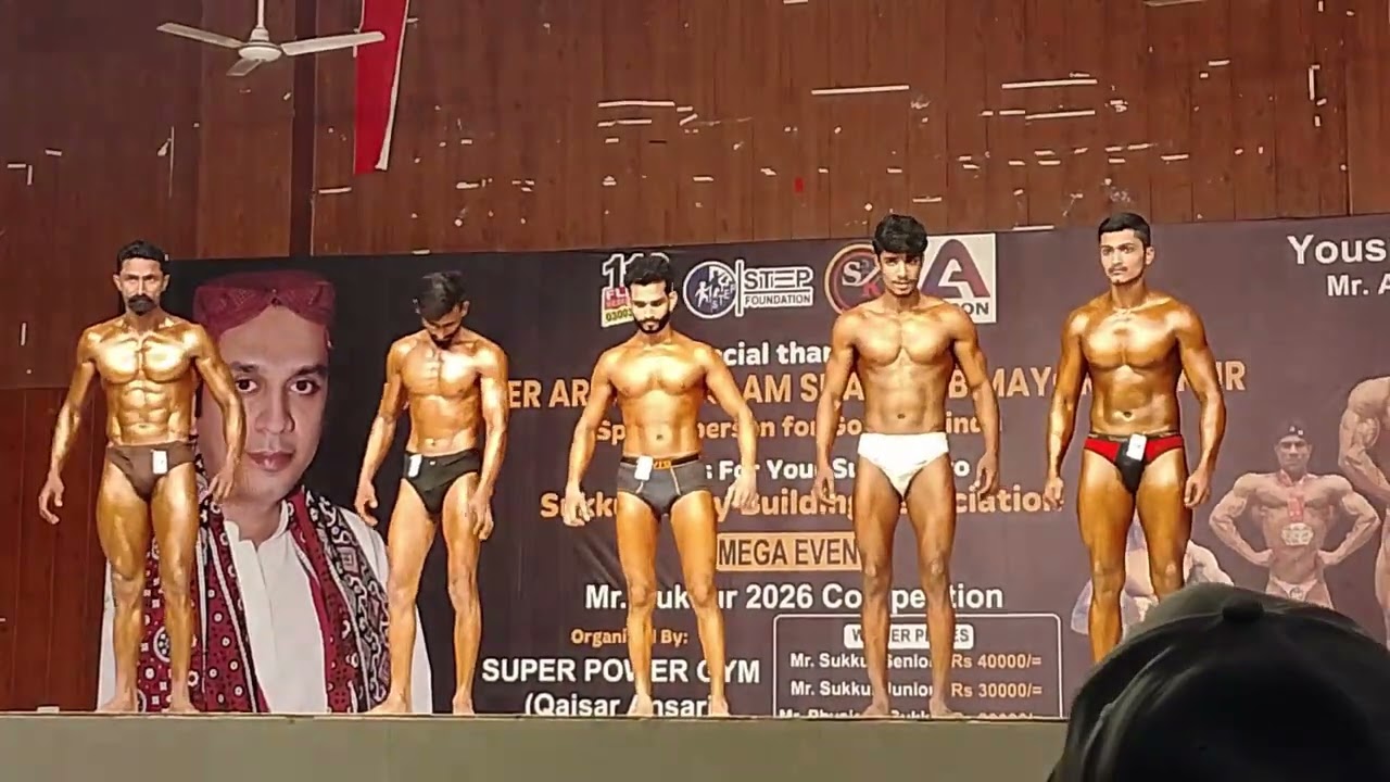 Mstr junior Sukkur Title 