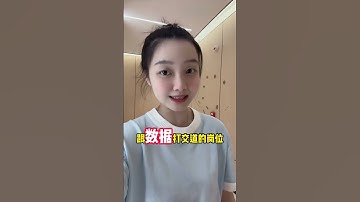 三十岁了到底还能学编程吗?老话说得好，活到老学到老#程序员 #python#人工智能#数据分析