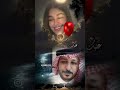 مريض انا ونزل مرضى على شفاي mp3