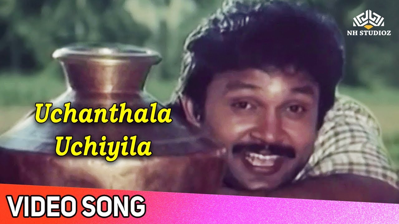    Uchanthala Uchiyila Video Song  Chinna Thambi Movie Songs  Ilaiyaraja