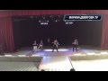 Марина Девятова "Гастроли в Пятигорске"