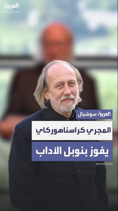       
 - نشر قبل 7 دقيقة