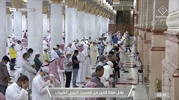 فجر السبت 12 رمضان 1442هـ للشيخ عبدالباري الثبيتي | تلاوة لسورة الجمعة .