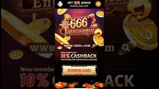 666e Rummy game | New Rummy app  sign up 41 Rupee today screenshot 1