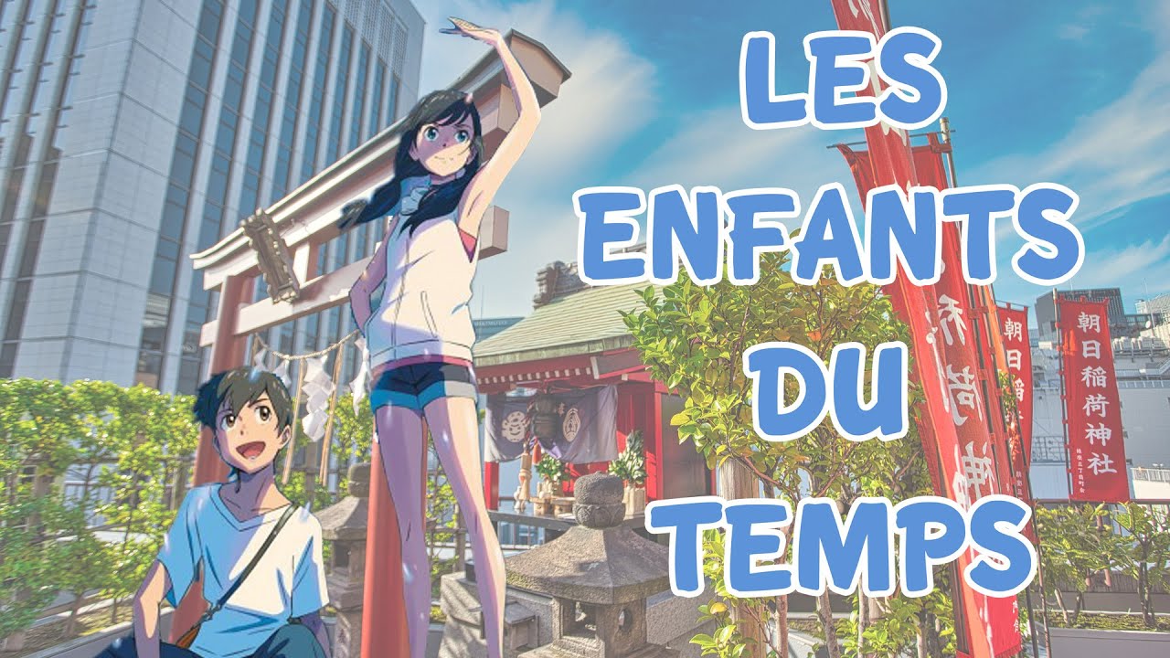Pèlerinage à Tokyo "Les Enfants du Temps" ( 天気の子), la découverte des