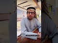 مع معالي الدكتور علي راشد النعيمي 