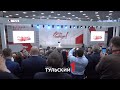 Все для Победы: народный Фронт собрался в Туле