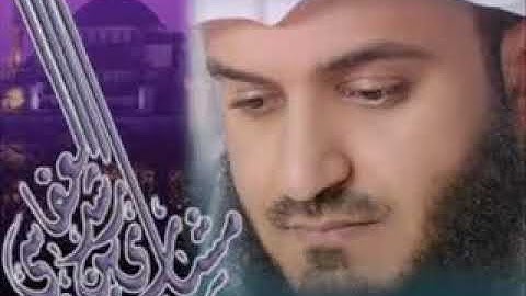 سورة الغاشية بصوت الشيخ مشاري بن راشد العفاسي