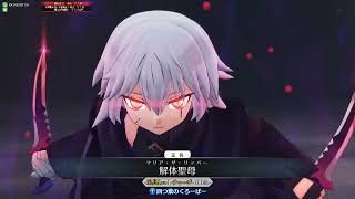 【FGOAC】全国対戦Part189 初手ジャック