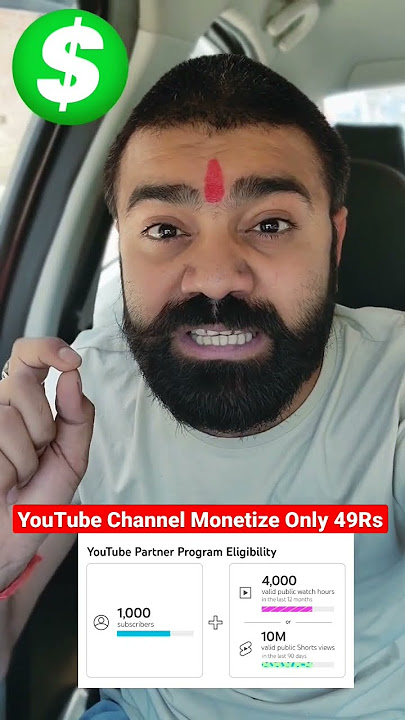 Channel Monetize 💪😍🔥✅ #techchampionsupport #monetization #shortvideo