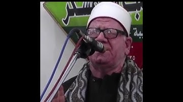 الشيخ محمد الامام حسين سوره نوح والفجر وتقليد رائع للشيخ محمد رفعت في ربع الختام بههيا