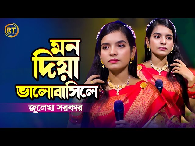 Julie Nyumar porno filmda