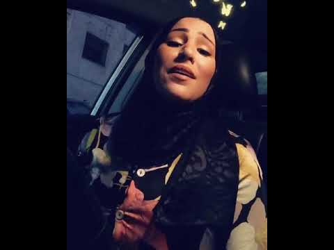 جابوا سيرته نداء شرارة