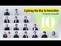 EY Innovative Startup 2026
