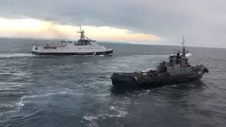 Российский корабль намеренно таранил украинский буксир Яны Капу. 25.11.2018
