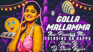 GOLLA MALLAMMA KODALA || OLD SONG REMIX BY || DJ SHIVA BEJJUR || BOLTHEY ||