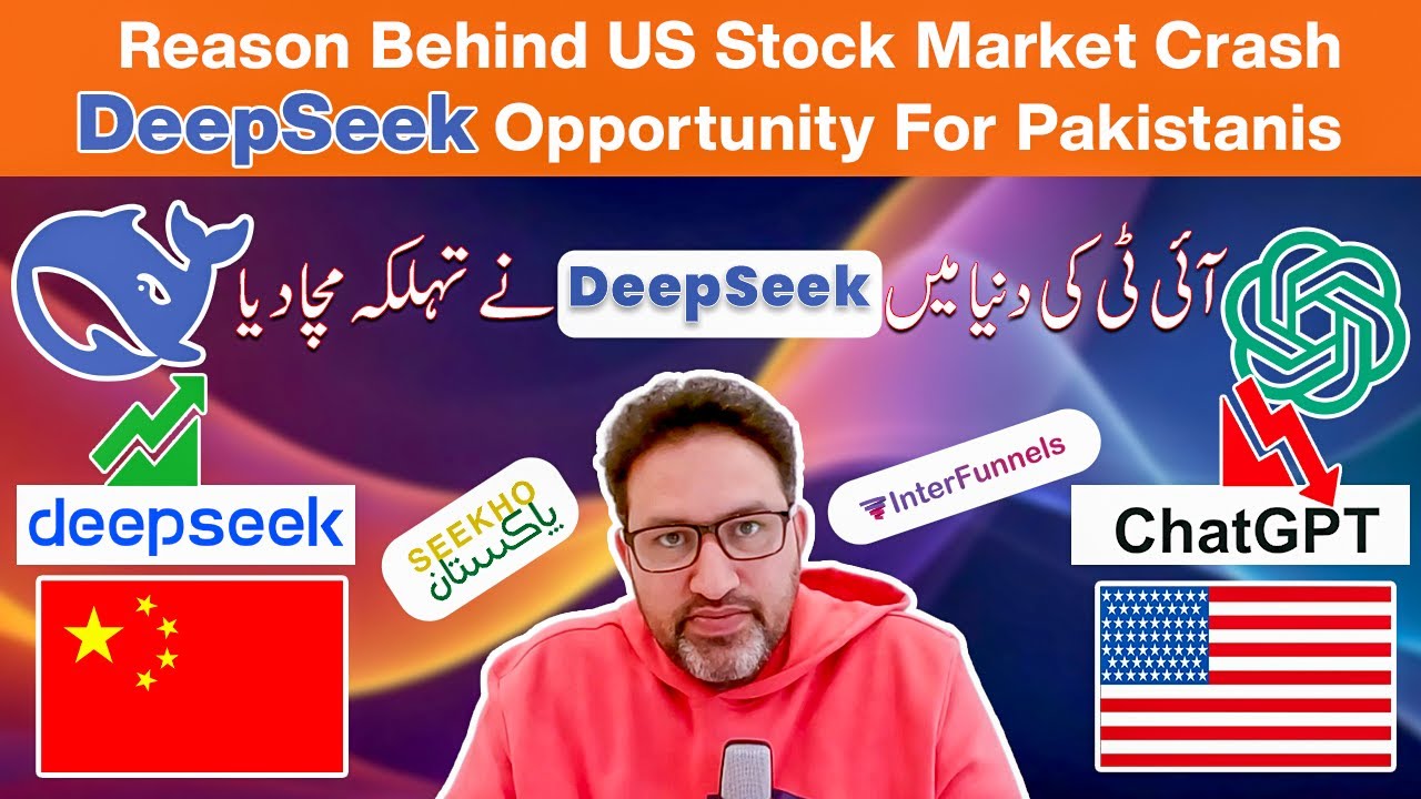 The Shocking Truth About the US Stock Market Crash | DeepSeek