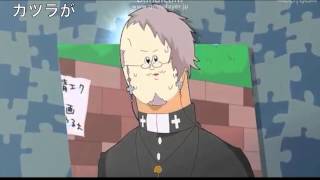 カッコカワイイ宣言! 青の祓魔師 青の祓魔師 検索動画26 カッコカワイイ宣言! 青の祓魔師 青の祓魔師 検索動画 26