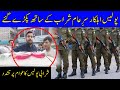 Sharabi Punjab Police Ki Haqeeqat | Lahore Puchta Hai | Lahore Rang
