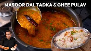 Download Lagu Simple and Delicious Masoor Dal Tadka \u0026 Ghee Pulao Recipe | झटपट और स्वादिष्ट रेसिपी MP3 Download Lagu Simple and Delicious Masoor Dal Tadka \u0026 Ghee Pulao Recipe | झटपट और स्वादिष्ट रेसिपी MP3