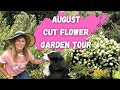 August Flower Garden Tour 2020