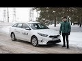 Kia Ceed SW 2021 - достойная альтернатива Skoda Octavia?