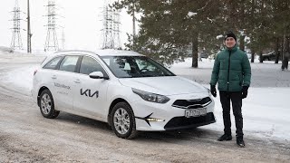 видео: Kia Ceed SW 2021 - достойная альтернатива Skoda Octavia? картинка: Kia Ceed SW 2021 - достойная альтернатива Skoda Octavia?