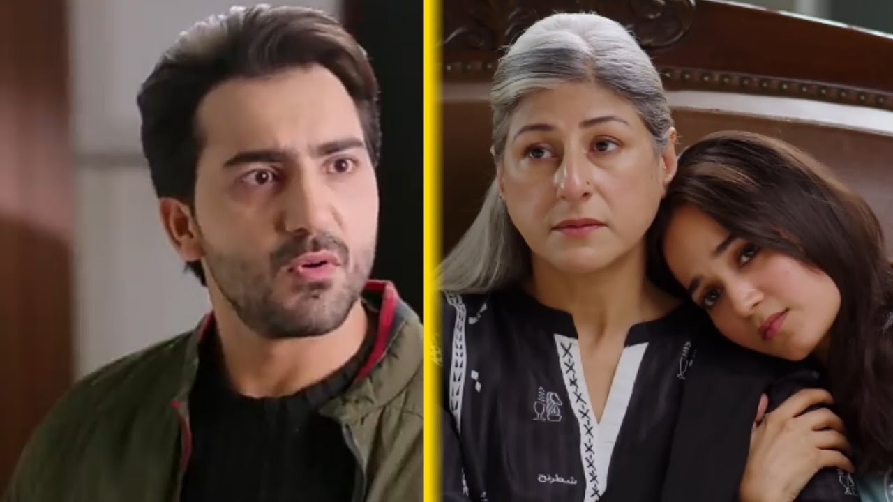 Aik Bhool Episode Teaser 53 Review | Review drama Ek Bhool episode 53 teaser