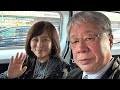 有本さん・梅原さんが博多に❣️よかよか号に🚙✨