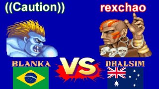Street Fighter II': Champion Edition - ((Caution)) vs rexchao