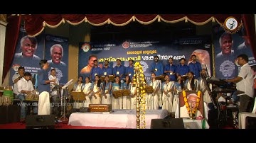 Sare Jahan Se Accha | Mohammed Iqbal | Sakthigadha Choir Version | G Devarajan Master