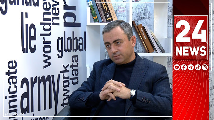 Առաջին անգամ եմ ասում՝ Նիկոլն անձամբ է աշխատել Արցախի լուծարման թղթի վրա, խմբագրել է այն