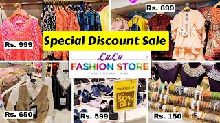 Big Discount Sale At Lulu Fashion Store - Big Day Sale Lulu - Lulu Mall Hyderabad Fashion Store screenshot 5