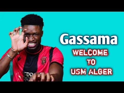 كل ما قدمه السنغالي سيكو غاساما مهاجم اتحاد العاصمة الجديد 2024 اهداف ومهارات