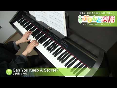 Can You Keep A Secret? 宇多田 ヒカル