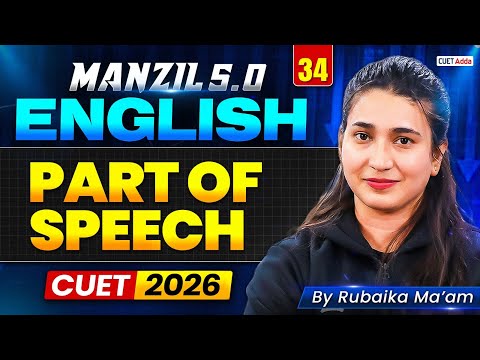 GRAMMAR FULL CUET SHOT