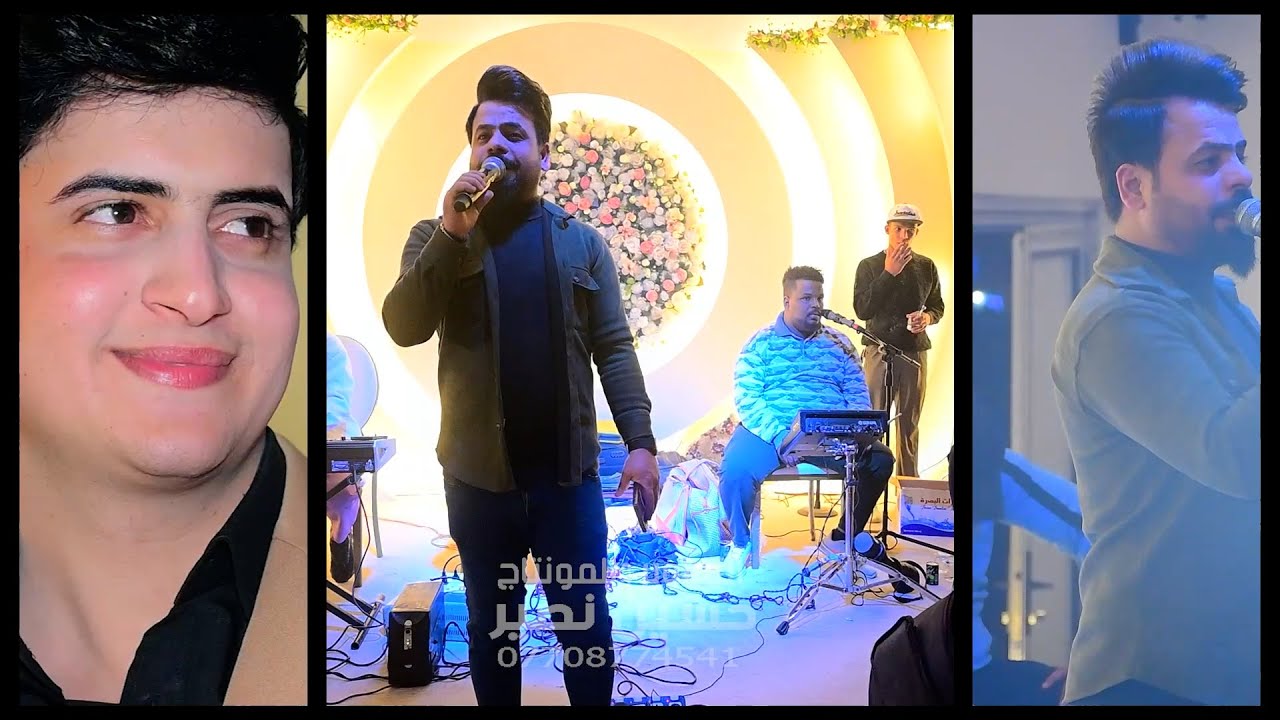 دولار وماصرت ثاني🔥الفنان صباح الفريداوي🔥افراح البزون حفل حنة احمد حسن البزوني🔥معزوفة ردح 🔥