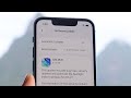 iOS 26.6.1