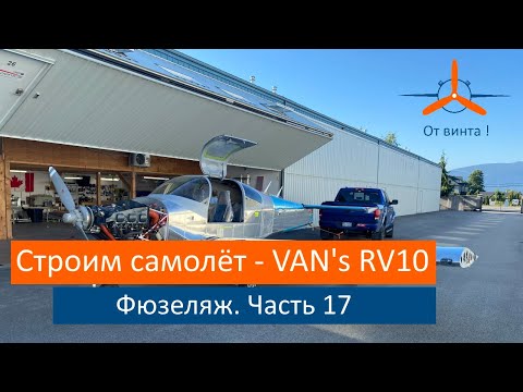 Video: Кантип RV Джекти түшүрүп, RVни стабилдештирсе болот (Сүрөттөр менен)