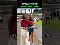[2026W杯記念] 5970万人YouTuberがロナウドと対面した結果…