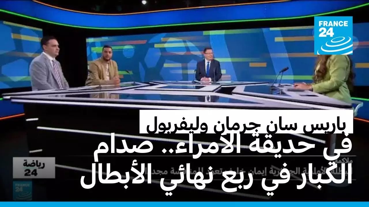 ��������� ��������� ����� ���� ���� �������� �����..������� ��� ����� ����� �������� �� ���� �������
 - نشر قبل 3 دقيقة