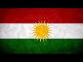 علم كوردستان على اليوتيوب 