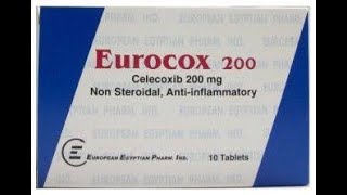 يوروكوكس – Eurocox | للتخفيف من علامات وأعراض التهاب المفاصل